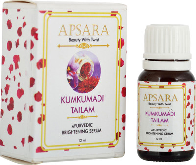 

Apsara Kumkumadi Tailam (Oil) , Saffron Oil For Beautiful Face(12 ml)