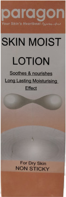 

Paragon skin moist lotion soothes & nourishes long lasting moisturising effect for dry skin non sticky 120ml(120 ml)