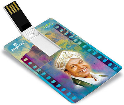 

Music Card NAADAMAYA - Hits of Dr. Rajkumar Films Pendrive Standard Edition(Kannada - Dr. Rajkumar, S. Janaki, Vani Jairam, Saritha, S.P. Balasubrahmanyam, Sulochana, Bangalore Latha, Ratnamala Prakash, C. Aswath, Sunil,Sowmya, Shankar Nag, Swarnalatha, M