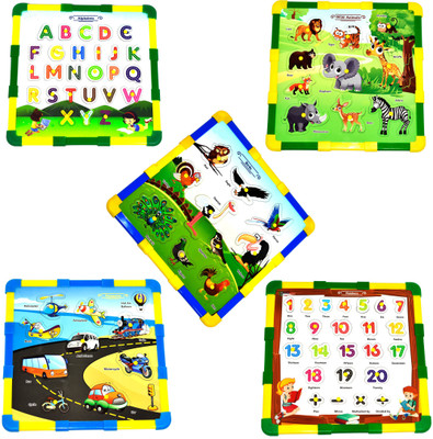 

Deal4online All In 1 Set Of 5 Picture Puzzle Cun Snacker Game(5 Pieces)