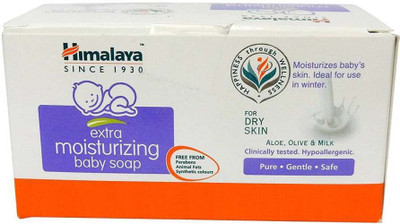 

Himalaya Extra Moisturizing Soap Pack Of 4 ( 300 Gm, 75 Gm each )(300 g, Pack of 4)