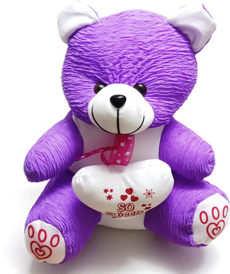 Gift Collection stuffed soft toy - 27 cm(Purple, White)
