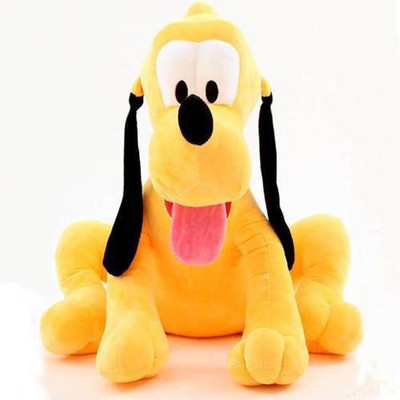 

ReBuy Toys Pluto Dog Stuffed Soft Plush Toy Love Girl Boy Birthday Gift (Multicolor) - 31 cm(Multicolor)