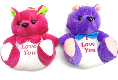 

Gift Collection GC Purple Magenta coloured love Teddy Bear cartoon stuffed soft toy cum keychain - 12 cm(Purple, White, Magenta), Magenta;purple;white