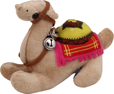 

Galaxy World Small Camel - 14 cm(Beige)