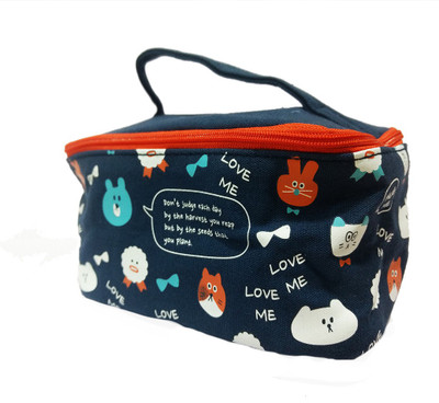 

Kids Mandi Cosmetic Pouch(Blue)