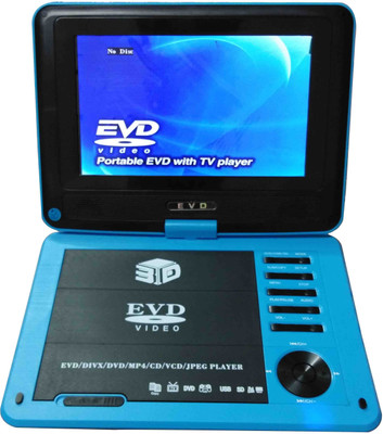 

13-HI-13 Portable7.8 inch EVD/DVD Video Player With 3D (Black) 7.8 inch DVD Player(Blue)