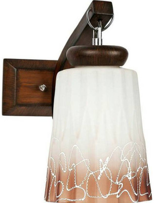 

New Raipuria Light Pendant Wall Lamp