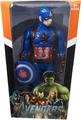 

kidoz kingdom AVENGERS ACTION FIGURE - CAPTAIN AMERICA(Multicolor)
