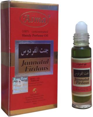 

Asma Jannatul firdaus 8ml Floral Attar(Jannat ul Firdaus)