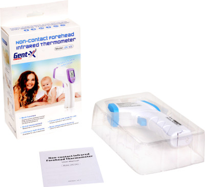 

Gent-X Non Contact Infrared Bath Thermometer(White)