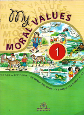 SOM SUDHA PRAKASHAN , MY MORAL VALUES CLASS - 1(English, Paperback, MEGHA BHUPENDER SINGH)