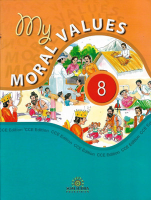 SOM SUDHA PRAKASHAN , MY MORAL VALUES CLASS - 8(English, Paperback, PANNEL OF AUTHOR)