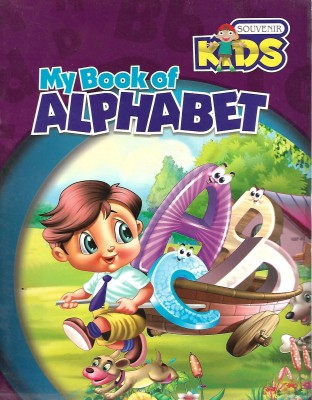 SOUVENIR MY BOOK OF ALPHABET(English, Paperback, PENNEL OF AUTHOR)