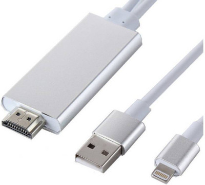 

Blendia A5-01 HDMI Cable(Compatible with i phone 5/5s/5c/6/6s/6s plus to HDTV, White)