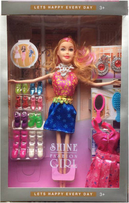 

galaxies doll with accessories and dresses(Pink)