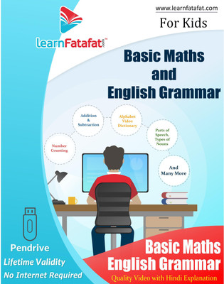 

LearnFatafat Basic English Grammar and Mathematics Video Course for Kids Pendrive(Pendrive)