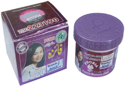 

Faiza Poonia Herbal Beuty Cream Clears Pimples,Wrinkles,Marks(30 g)