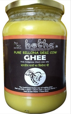 

Hetha Pure Bilona Ghee from Indigenous(Desi) cows only Ghee 500 ml Mason Jar