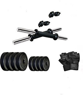 

DreamFit 20 Kg Adjustable Dumbbell Set with Gym Gloves Gym & Fitness Kit