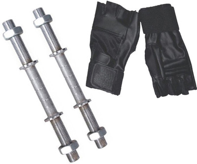 StepInnStore "Best" Steel Dumbbell Rod With Gym Gloves Gym & Fitness Kit