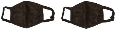 

DEEAM pack of 2 respiratory Mask