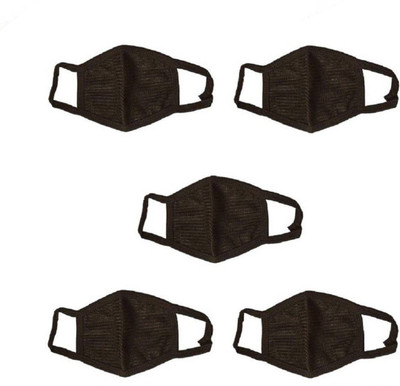 

DEEAM pack of 5 respiratory masks Mask