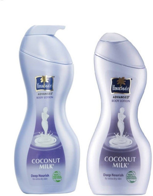 

parachute advansed body lotion deep Nourish 400ml+250ml(650 ml)