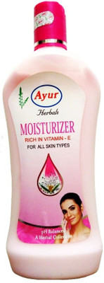 

ayur Vitamin E(200 ml)