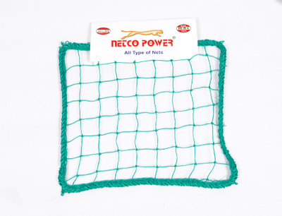 

Netco Power anti bird net 6ft*8ft for Camping Net(Blue, White, Green, Black)