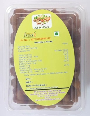 

ATU Munakka_2kg_1_2Kg Raisins(2 kg, Box)