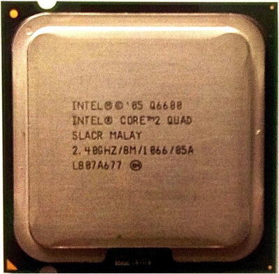 

Intel 1066 LGA 775 C2QP Processor(Silver)
