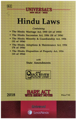 Hindu Laws Bare Act With Short Notes(Paperback, Universal's)