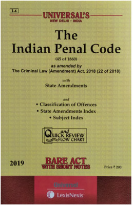 Indian Penal Code Bare Act With Short Notes(Paperback, Universal's)