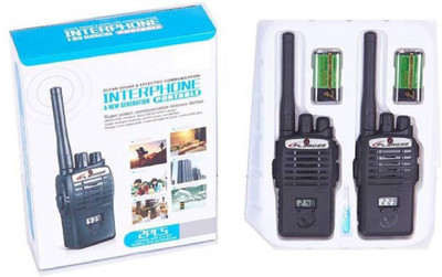 

MS Amaze Inter Phone Walkie Talkie with Digital Watch