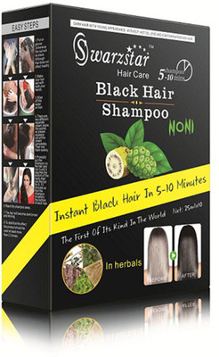 

Swarzstar Black color shampoo 5 pouch in 1 box(125)