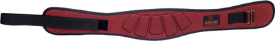 

Xtrim "6" INCH Weightlifting Belt– for-Deadlift-Gym Workouts-Injury Prevention Back & Abdomen Support (, Red, Multicolor