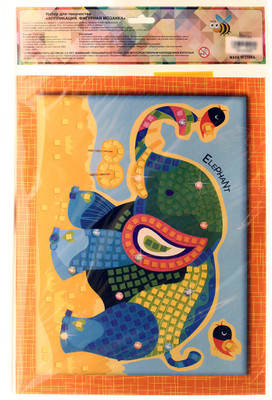 

Creative Jack Children Holiday Hobby Creativity Elephant Design Kit for Kids