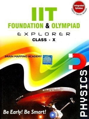 Iit Foundation Explorer(English, Paperback, Academy Brain Mapping)