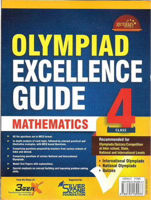 Olympiad Excellence Guide(English, Undefined, unknown)