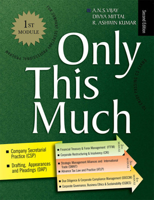 Only This Much: Module - 1(English, Hardcover, Anand R.)