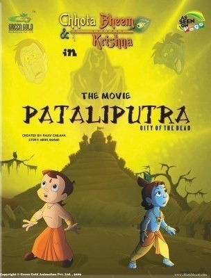 Chhota Bheem and Krishna in Pataliputra(English, Paperback, unknown)