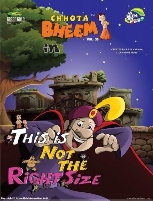 Chhota Bheem in This is Not the Right Size: v. 35(English, Paperback, unknown)