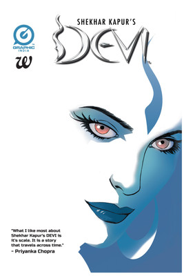Devi: v. 2(English, Paperback, Basu Samit)