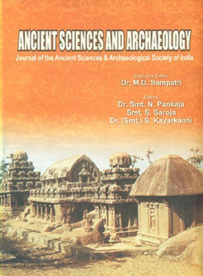 Ancient Sciences and Archaeology(English, Hardcover, Sampath M. D.)