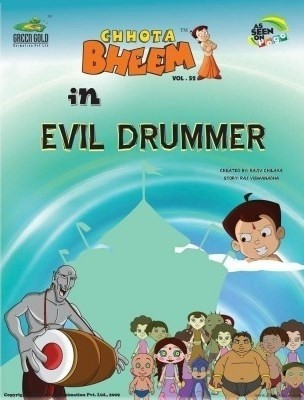 Chhota Bheem(English, Paperback, Viswanadha Raj)