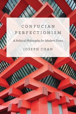 Confucian Perfectionism(English, Hardcover, Chan Joseph)