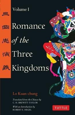 Romance of the Three Kingdoms Volume 1: Volume 1(English, Paperback, Kuan-Chung Lo)