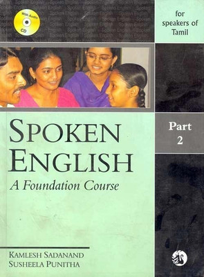 Spoken English:Part-2, a (Tamil EDN)(Tamil, Paperback, Sadanan Kamlesh)