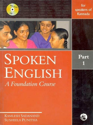 Spoken English:Part-1, a (Kannada)(Kannada, Paperback, Sadanan Kamlesh)